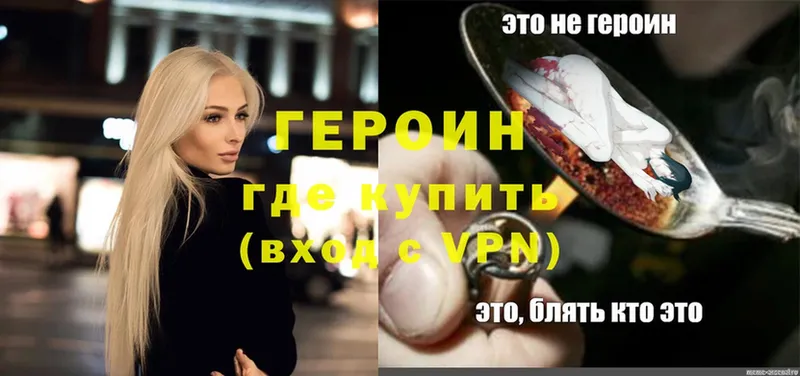 Какие есть наркотики Набережные Челны Cocaine  Мефедрон  OMG вход  АМФЕТАМИН  Марихуана  ГАШ 